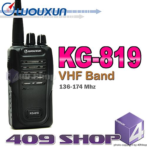Wouxun KG-819 VHF 136-174 Mhz radio 